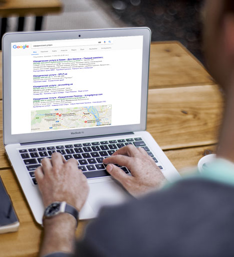 SEO оптимизация